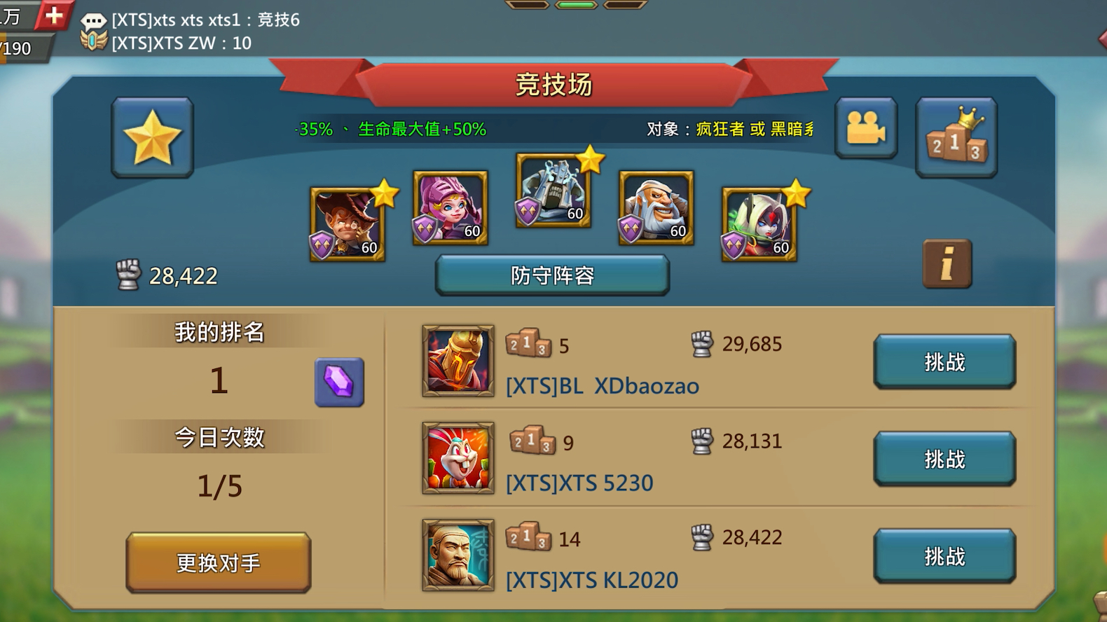 admin 第79页