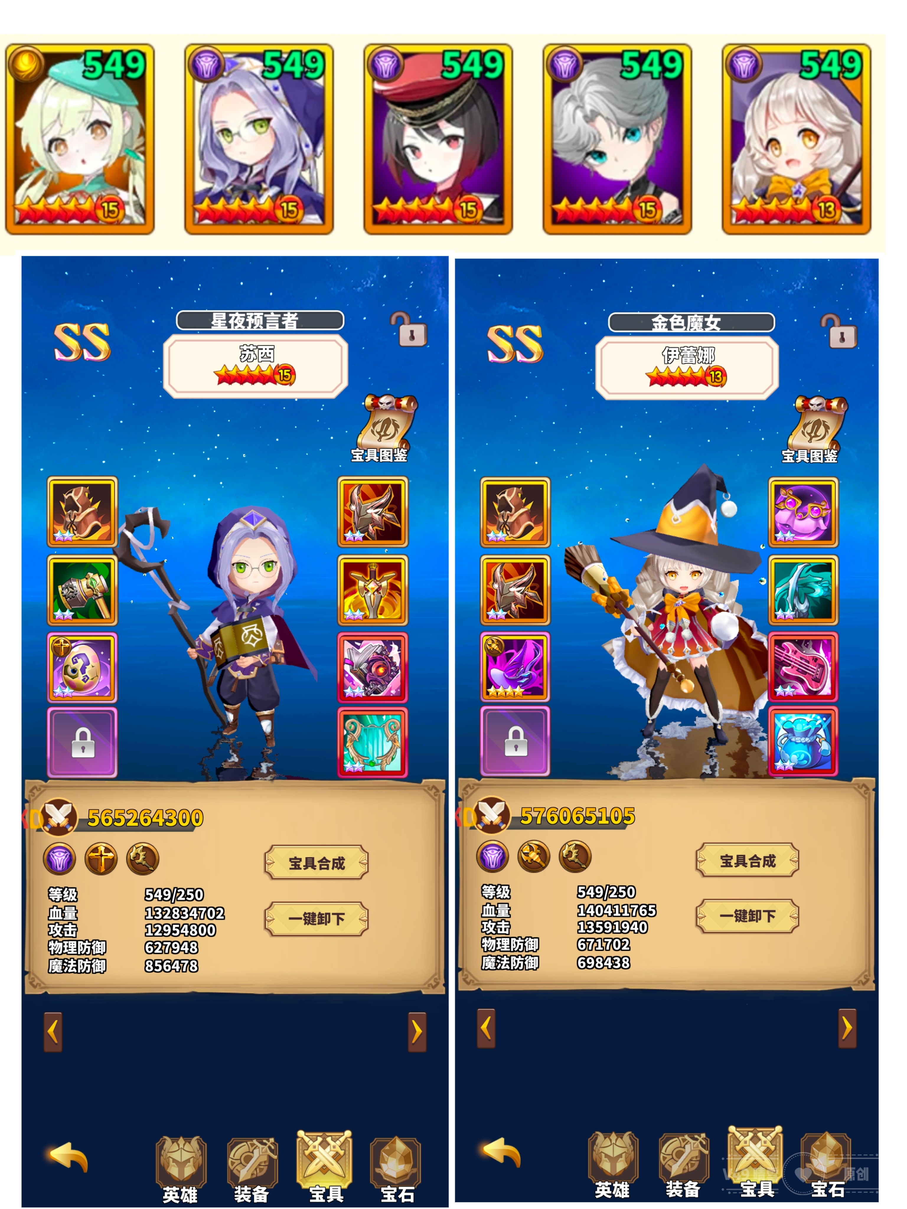 admin 第77页