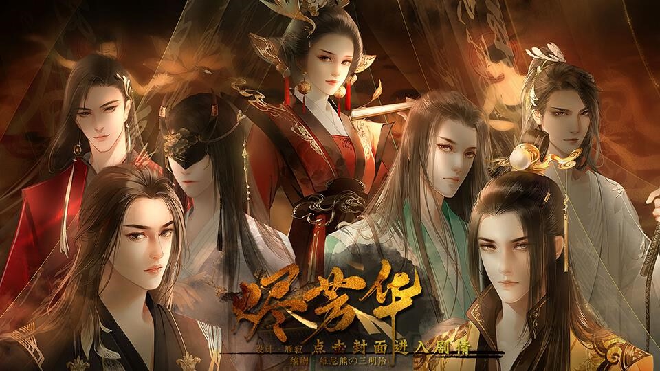 绝色嫡妃迅雷下载地址(绝色嫡妃迅雷下载地址大全)