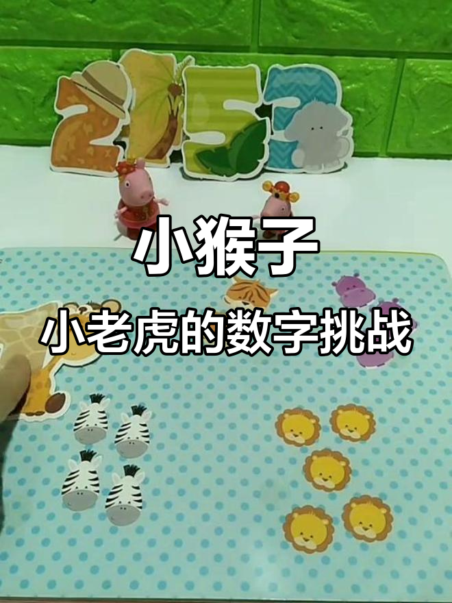 数字版本的游戏大全(数字版本的游戏大全有哪些)