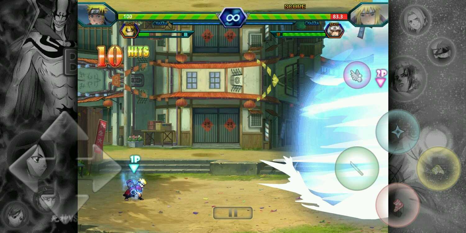 火影雨兮改3.5(火影雨兮改版102)