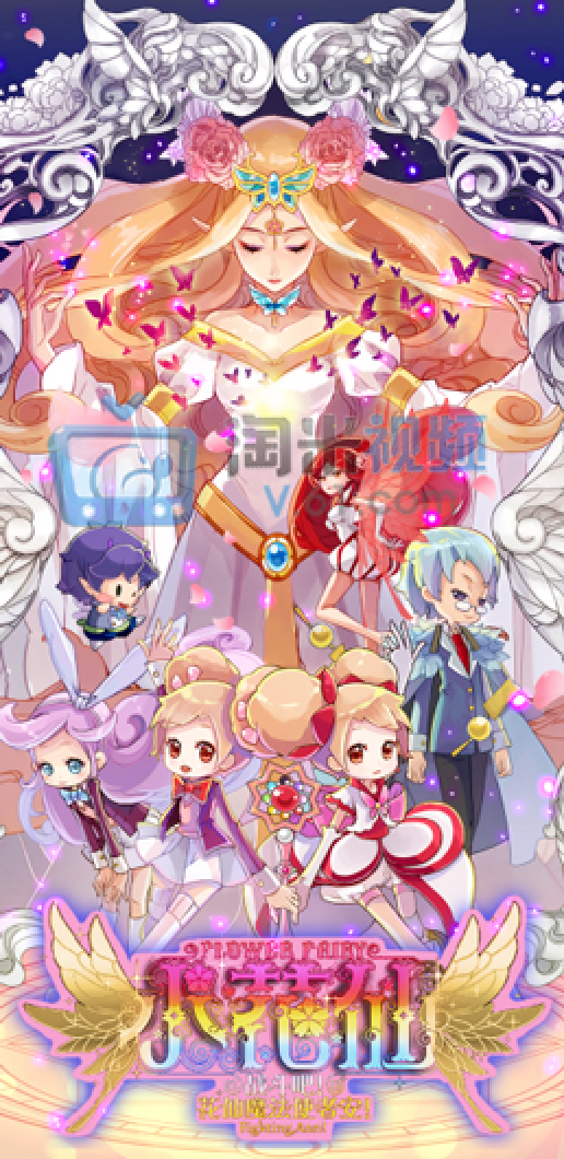 最早版本的小花仙(最早版本的小花仙是谁)
