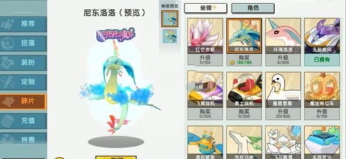 迷你世界全部都有版(迷你世界全部都有版本吗)