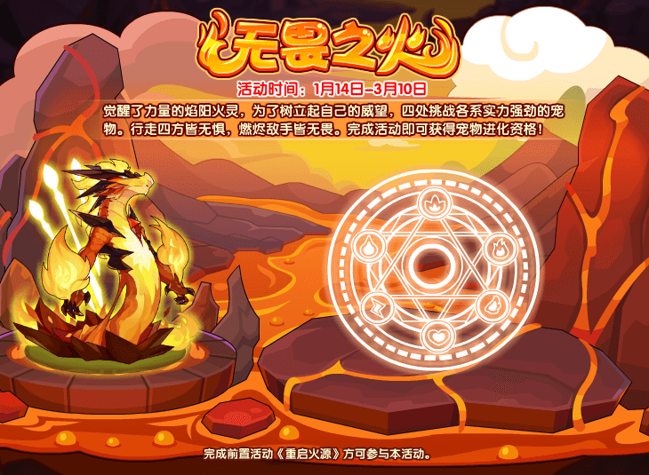 2025年9月27日 第82页