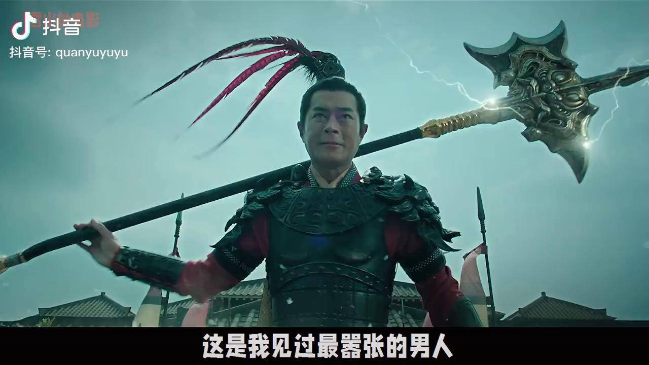 盗版三国志真的有吕布吗(盗版三国志真的有吕布吗知乎)