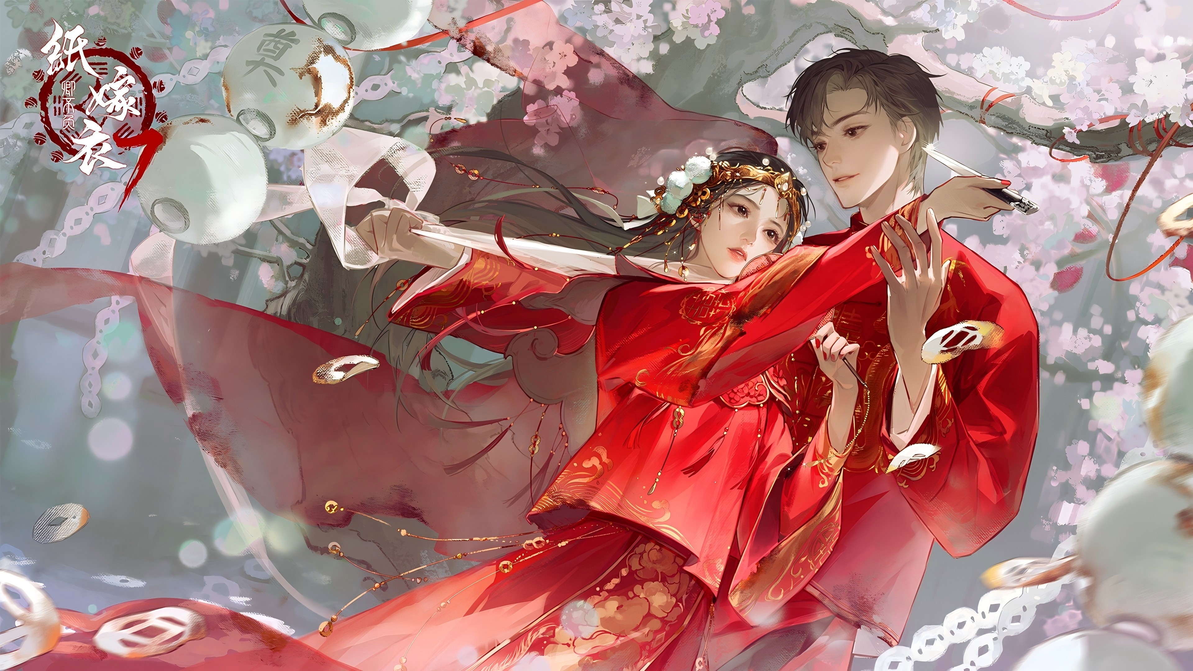 纸嫁衣攻略下载(纸嫁衣游戏攻略最新)