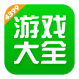 4399游戏盒有破解版(破解版4399游戏盒所有游戏都是破解版)