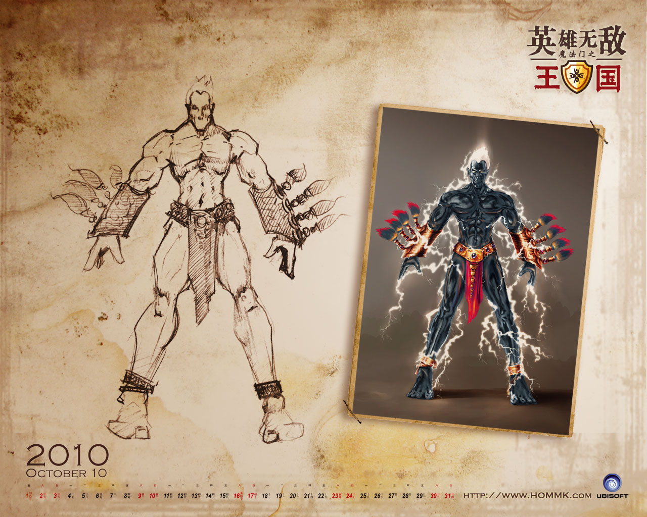 7k7k王国无敌(王国无敌小游戏破解版无限钻)