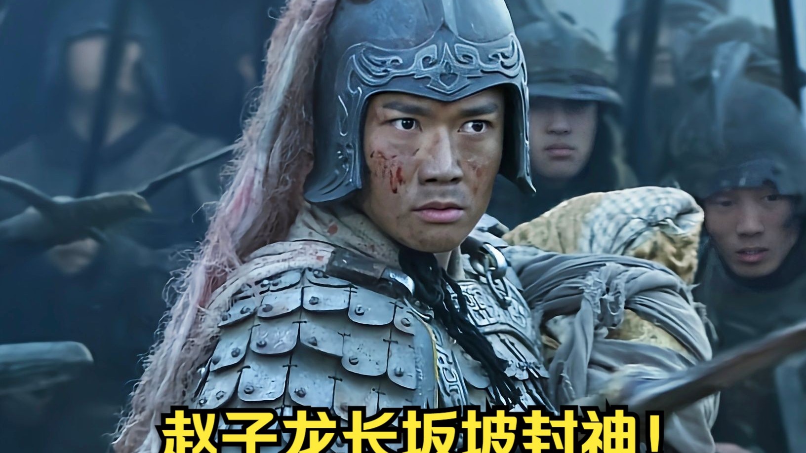 新三国肌肉男(新三国肌肉男扮演者)