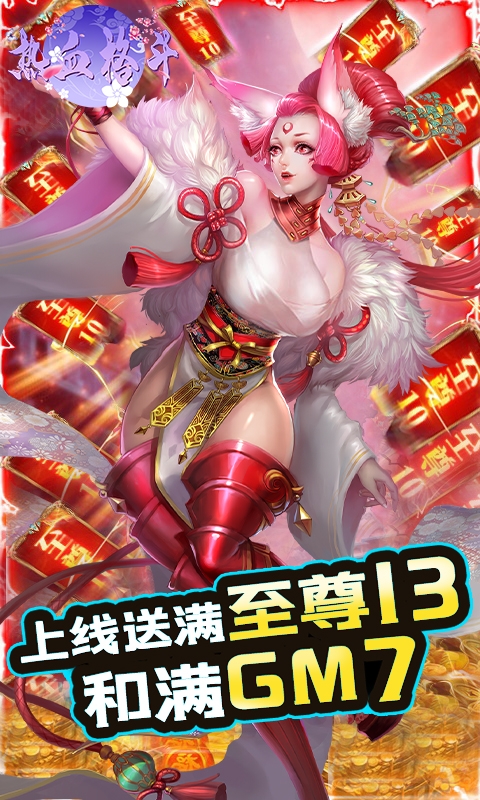 手机虚拟开车游戏破解版(手机有哪些开车真实模拟游戏)