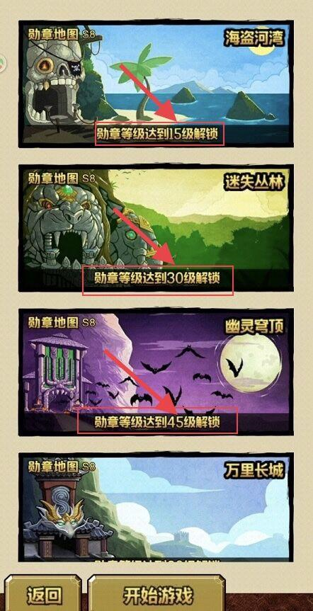 神庙逃亡1单机版下载(神庙逃亡1单机版下载最新版)