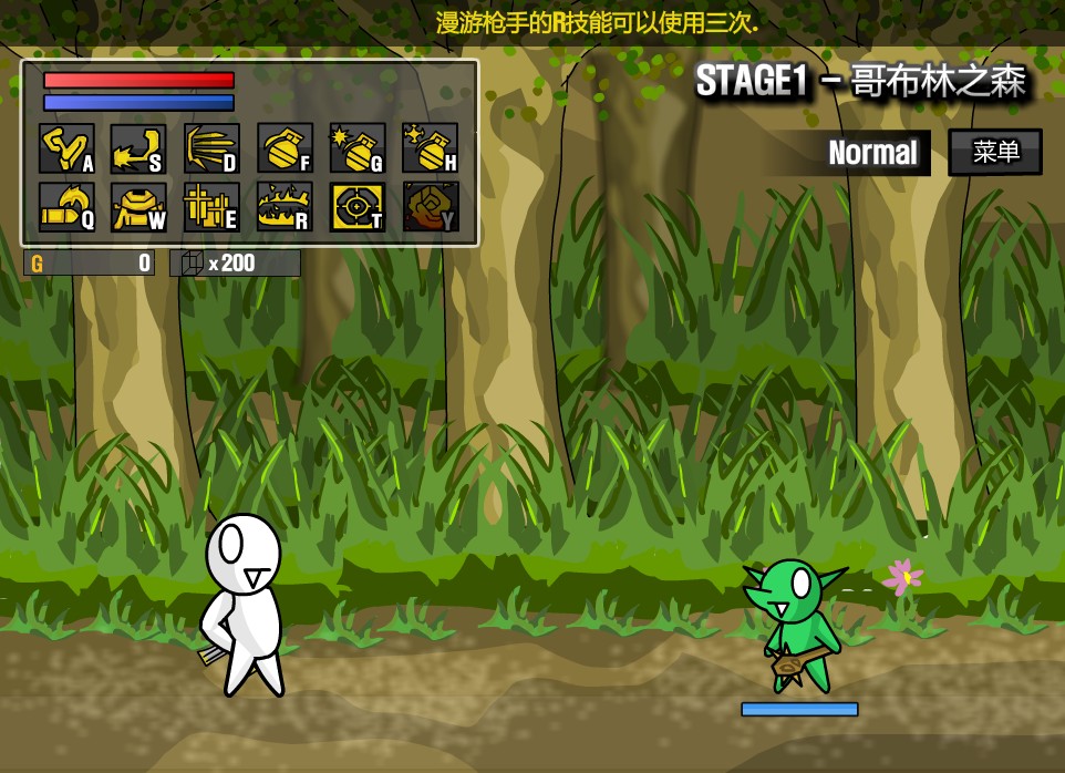 勇闯地下城.(勇闯地下城红包版下载)