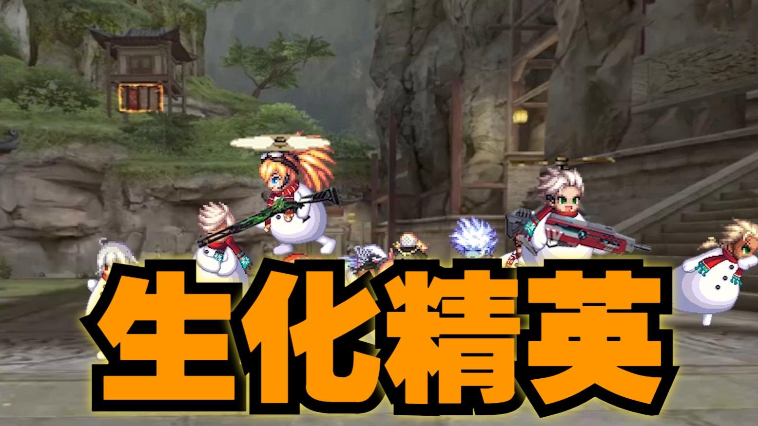dnf大乱斗星期一(dnf大乱斗星期一几点刷新)
