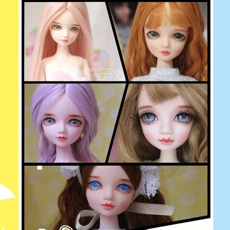 公主逛街卖东西游戏(公主逛街卖东西游戏怎么玩)