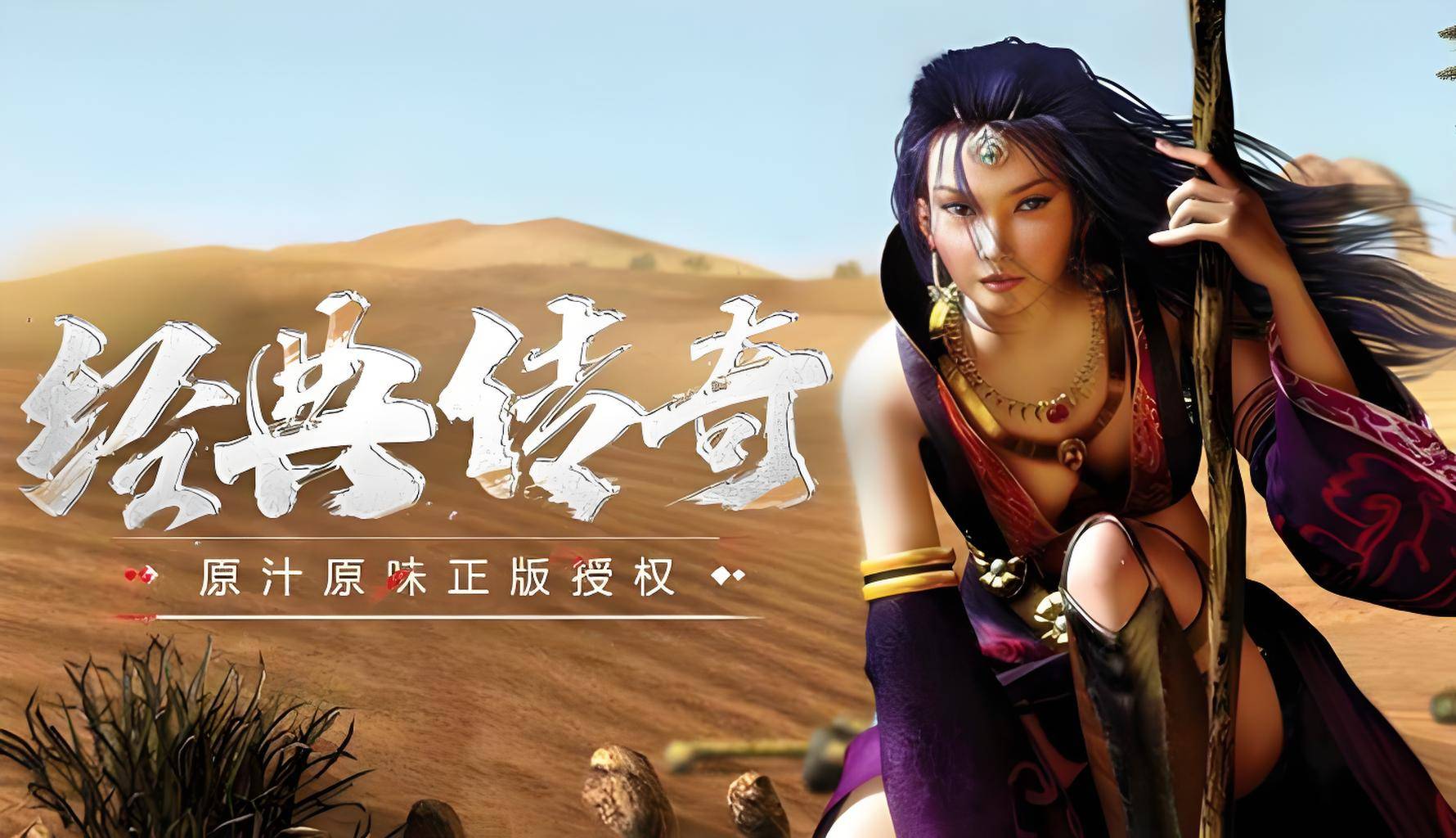 2025年9月27日 第76页