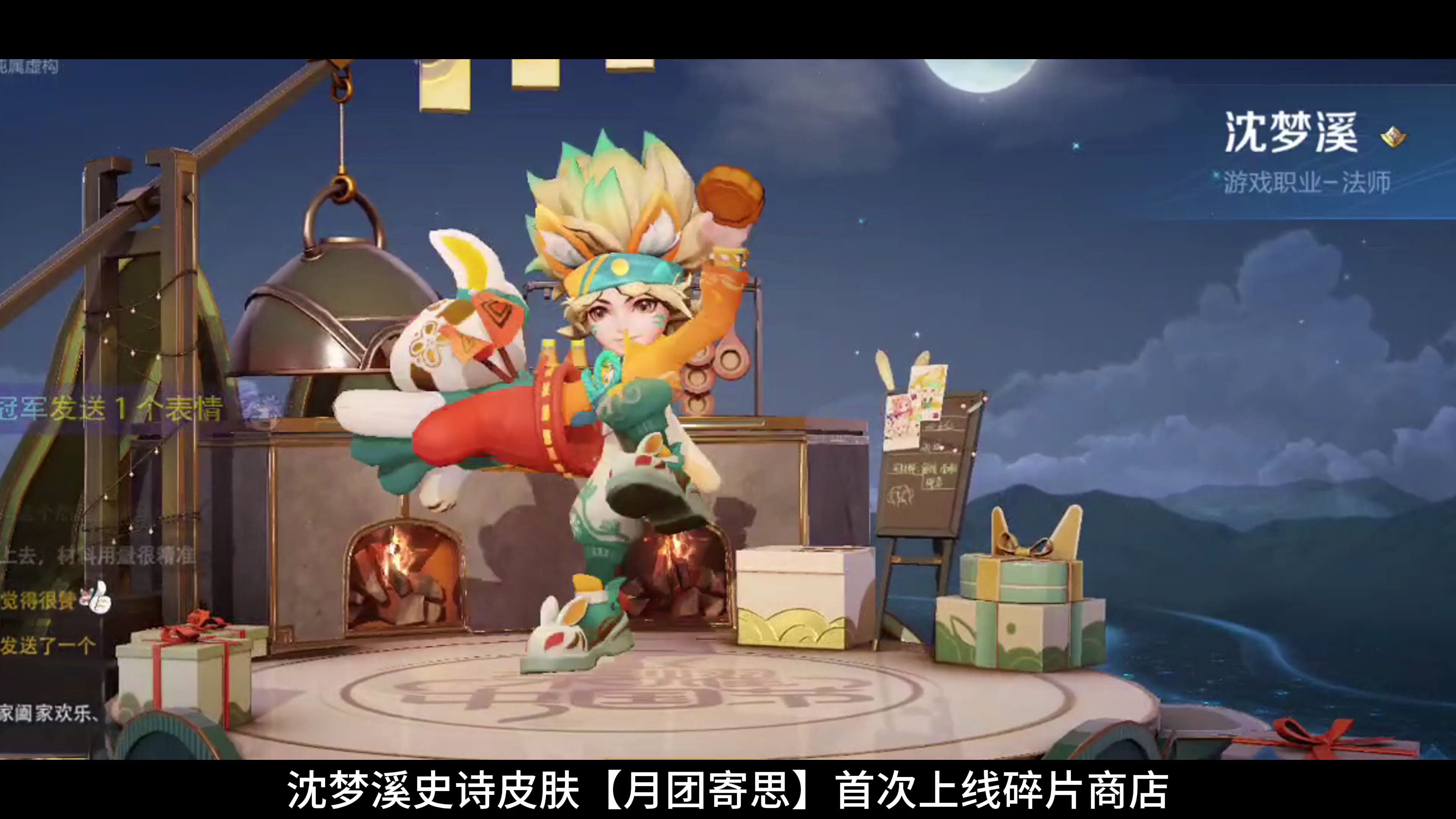 杂货店王者荣耀(王者荣耀线下商城)