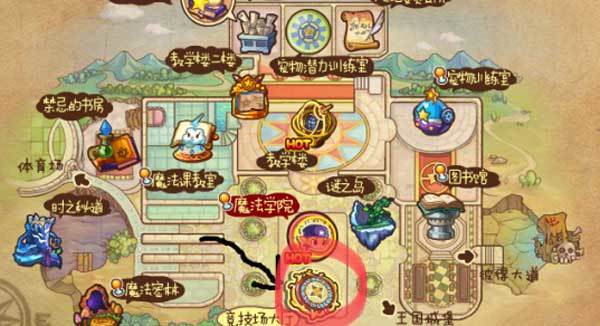 洛克王国洛克寻宝在哪(洛克王国洛克探宝怎么上去)