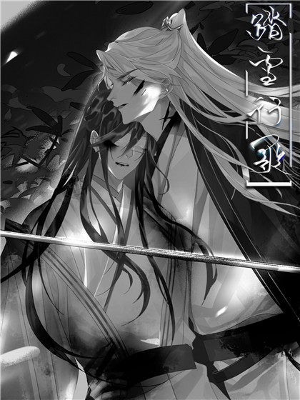 橙光谁是凶手攻略(橙光凶手是谁破解版)