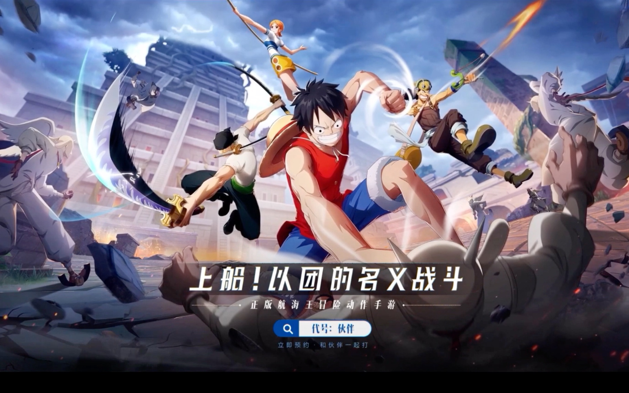 航海游戏中文破解版(航海游戏中文破解版最新)