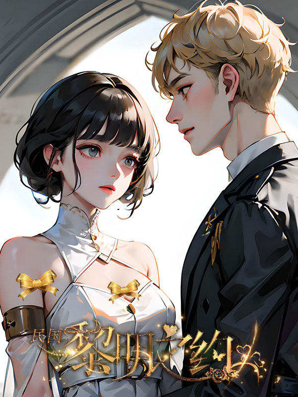 橙光高考之约攻略()