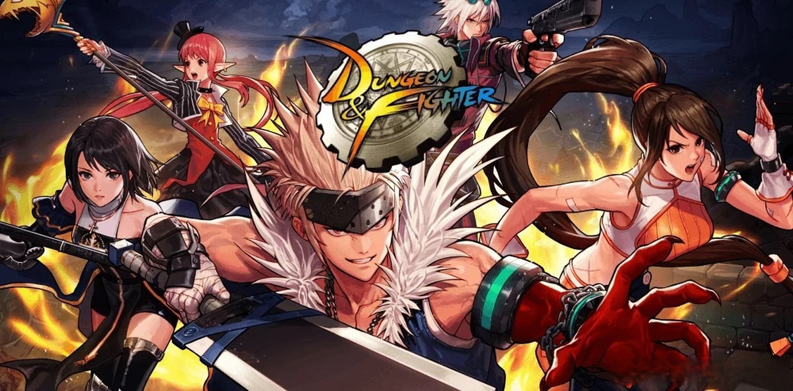 拳皇和地下城与勇士(拳皇地下城与勇士视频)