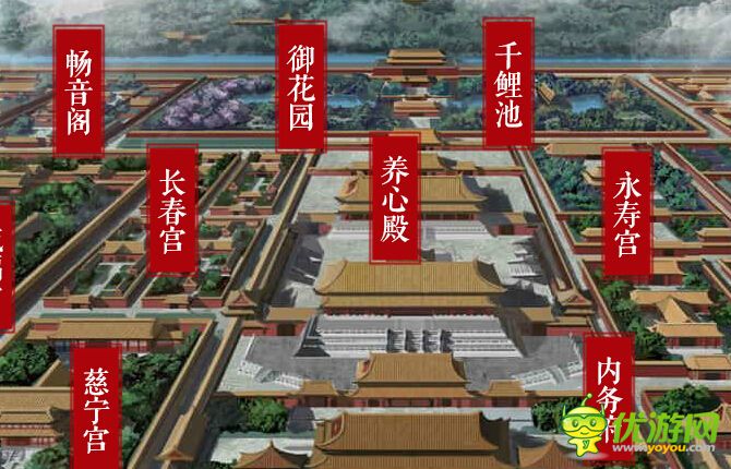 三国之橙光游戏攻略(橙光三国游戏完结破解版)