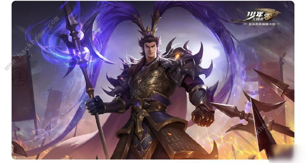 少年三国志零游版本(少年三国志零taptap)