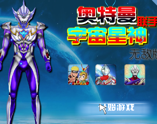 2025年9月 第403页