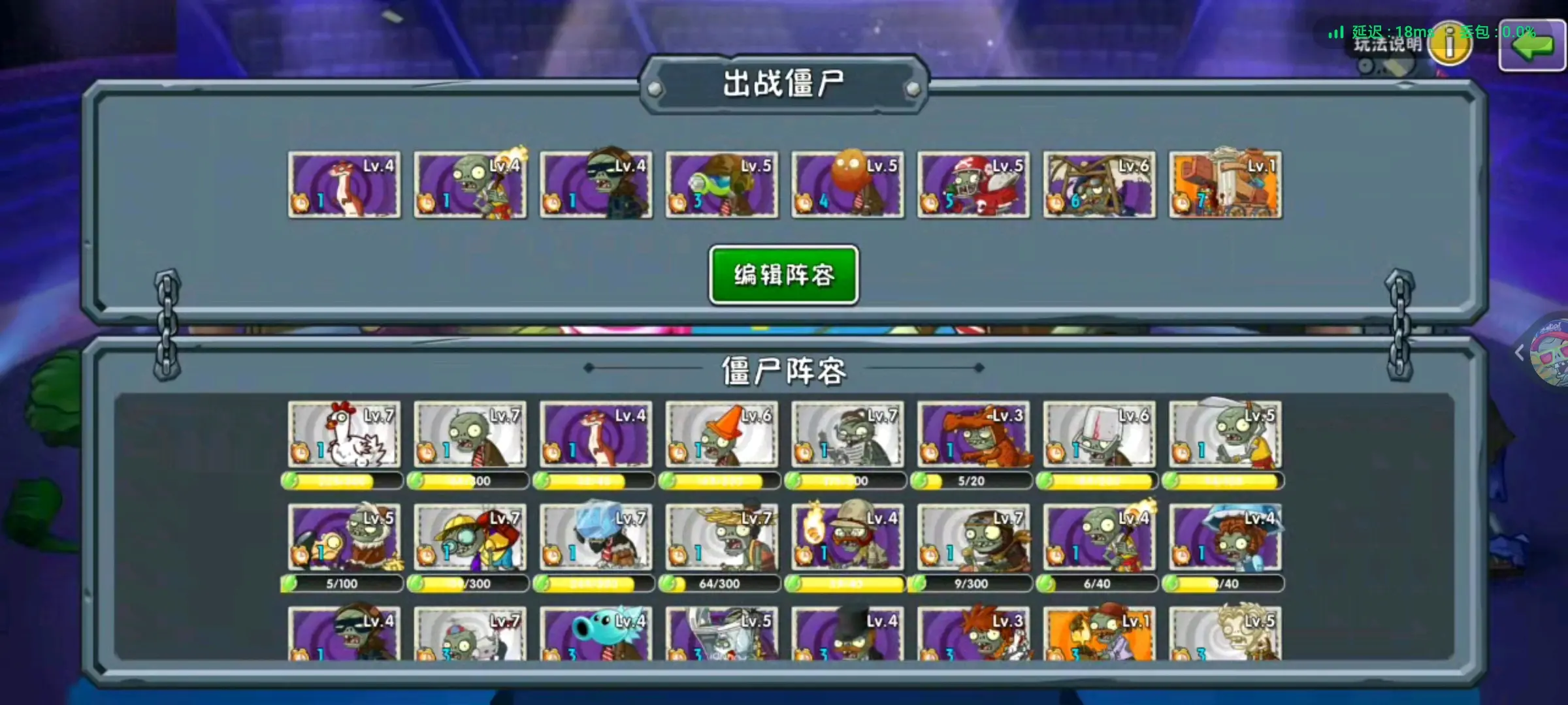 双人对战游戏最低版本(双人对战游戏最低版本是什么)