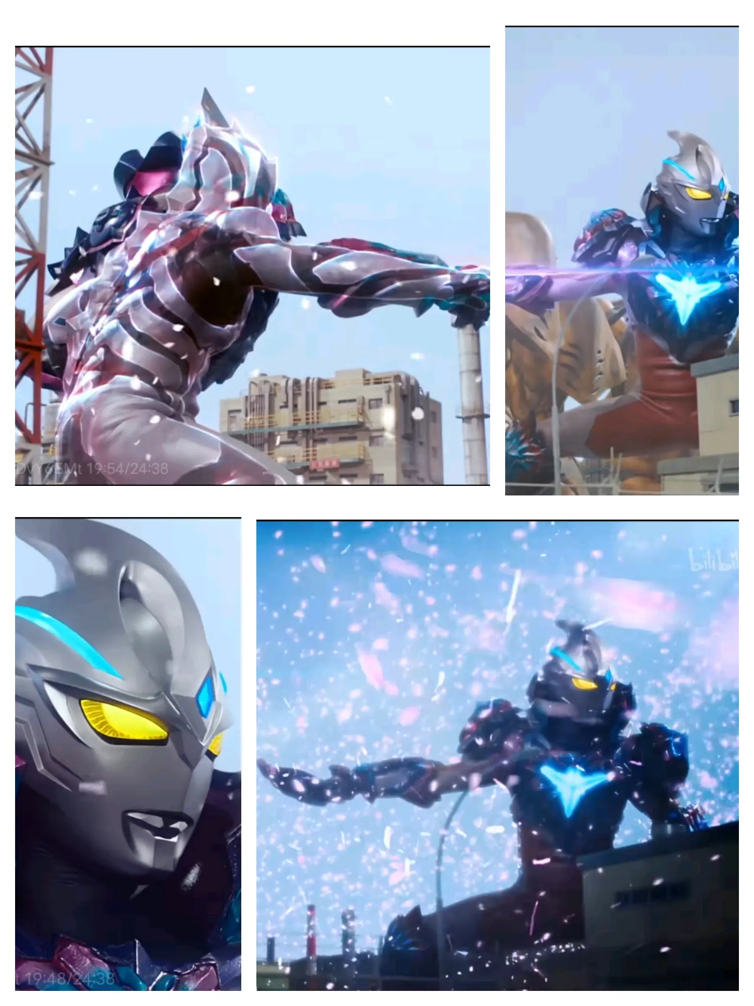 2025年9月27日 第37页