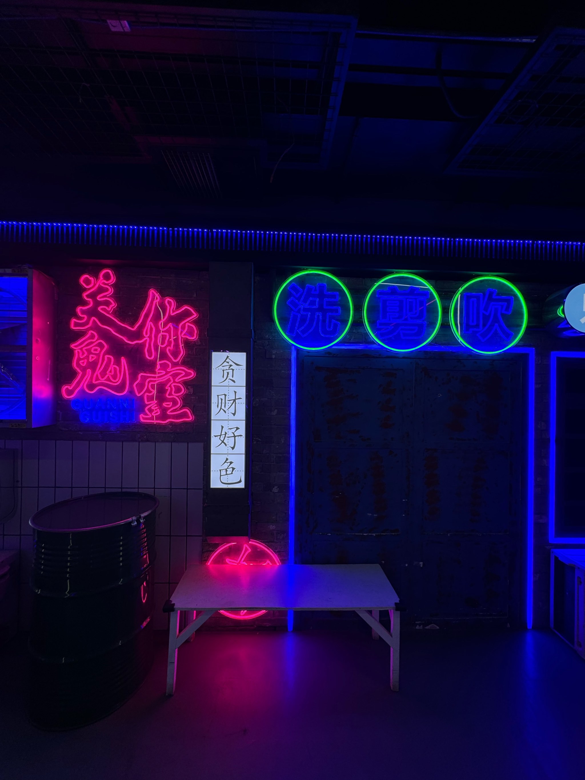 密室逃脱攻略酒吧(密室逃脱比赛系列10逃出酒吧攻略)