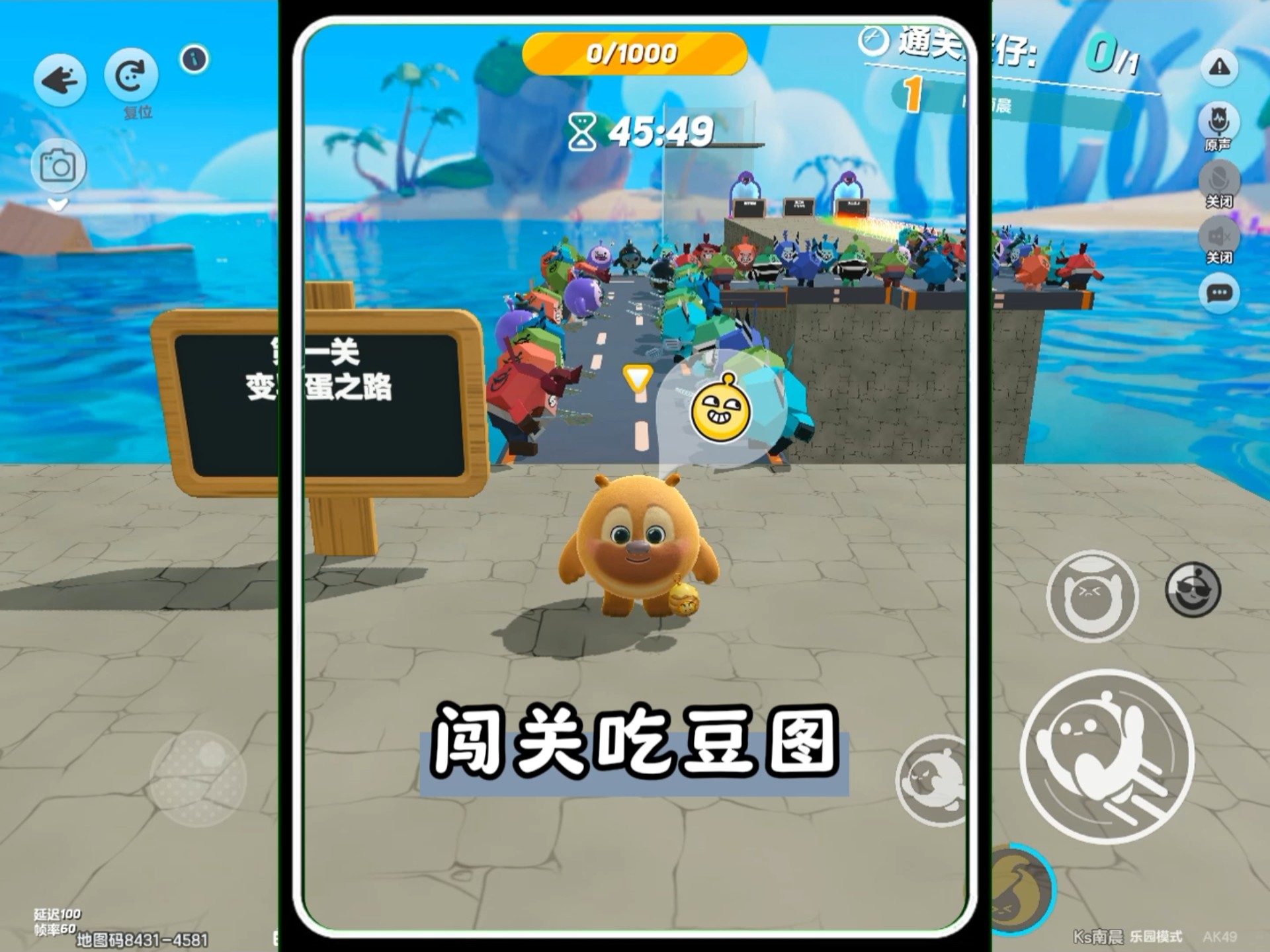 2025年9月27日 第19页