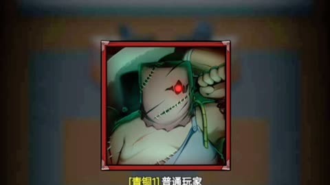 屠夫躲猫猫中文破解版(屠夫躲猫猫破解版无广告)