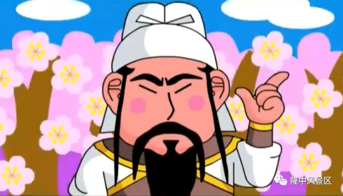 大话三国攻略(fc大话三国攻略)