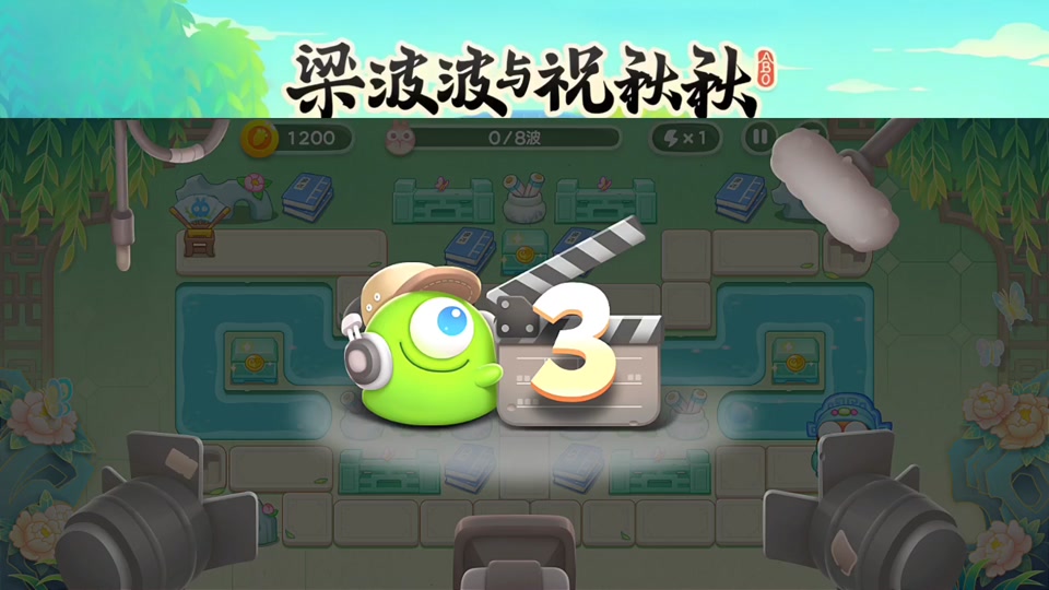 波波游戏攻略(波波的游戏解说)
