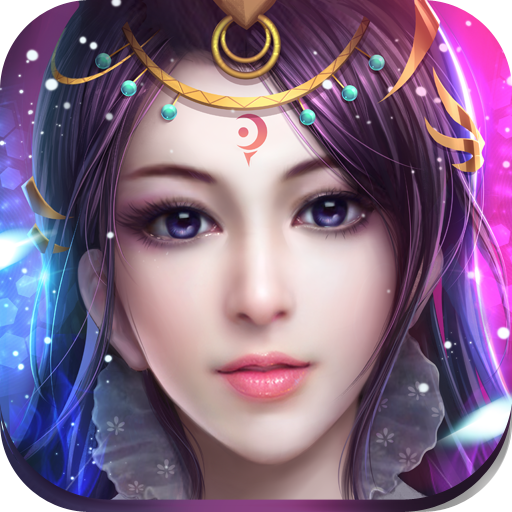 梦幻仙缘元宝无限(梦幻仙缘有无限元宝吗)