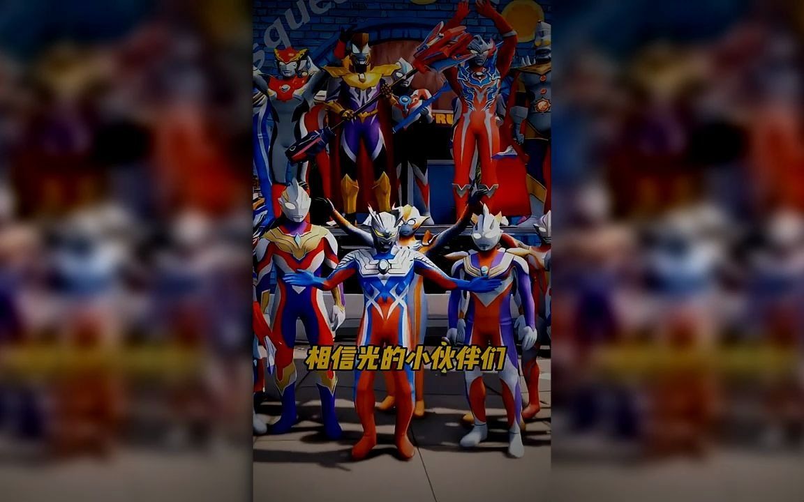 2025年9月28日 第10页