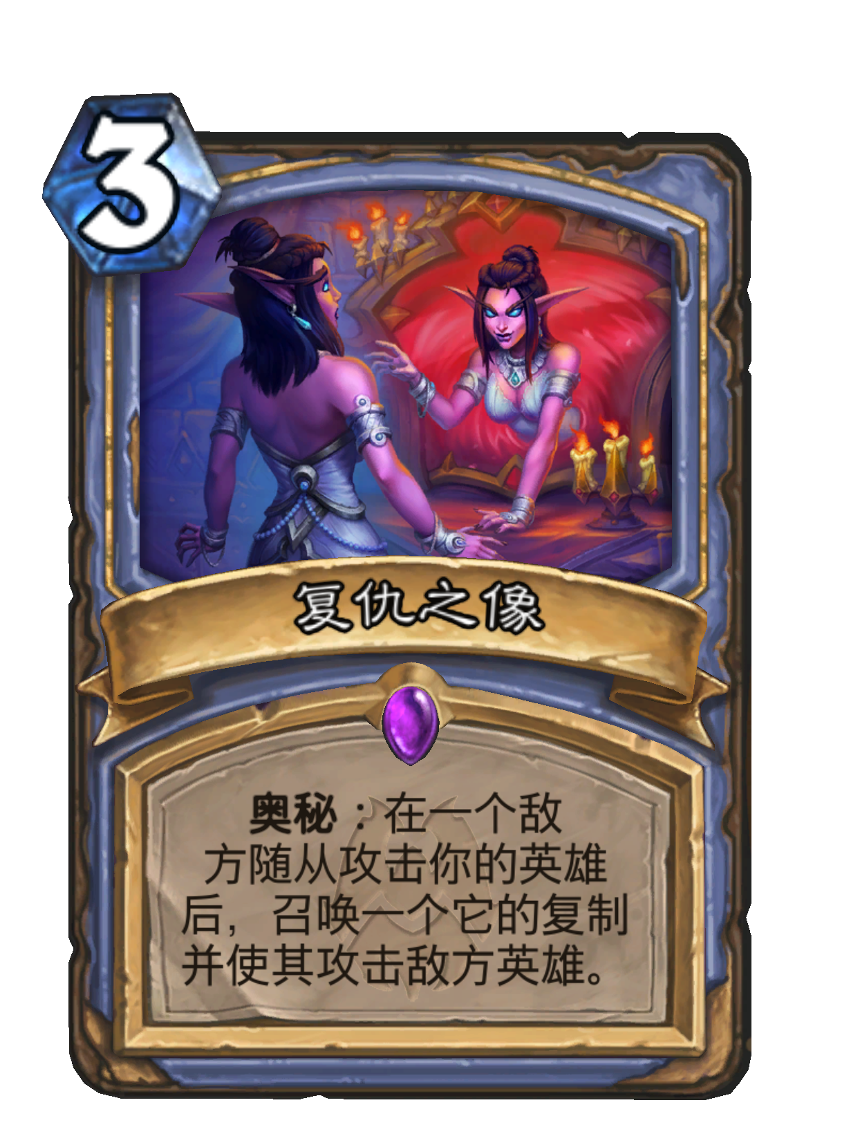 橙光破解版游戏复仇(橙光重生复仇游戏破解版)