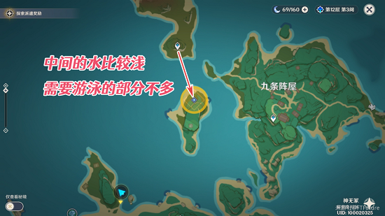 武士逃生攻略(武士逃生攻略图)