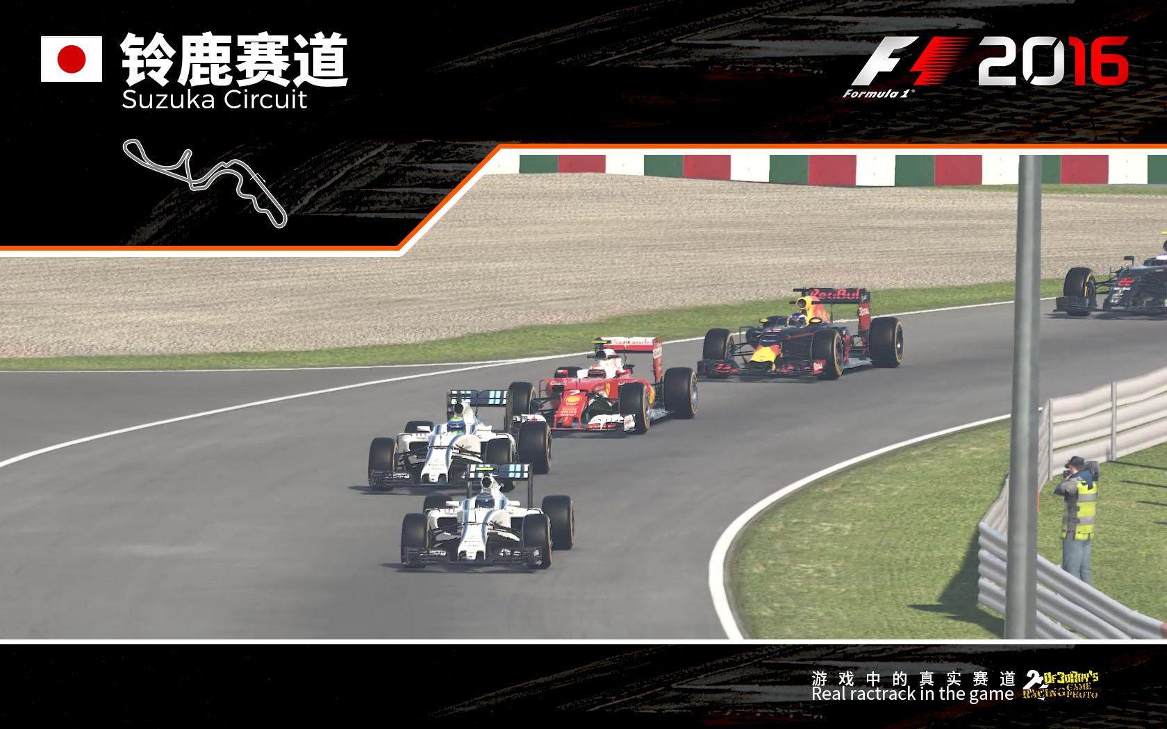 f1赛车游戏破解版(f1赛车游戏破解版最新)
