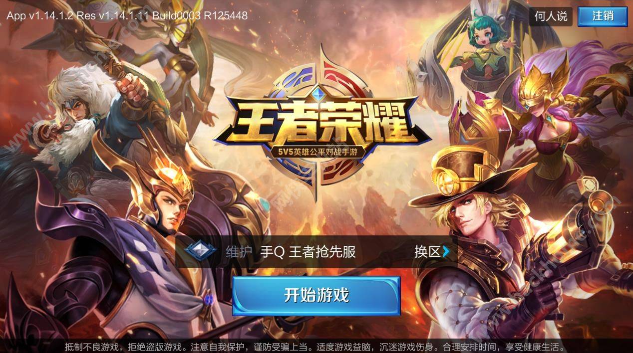 admin 第236页