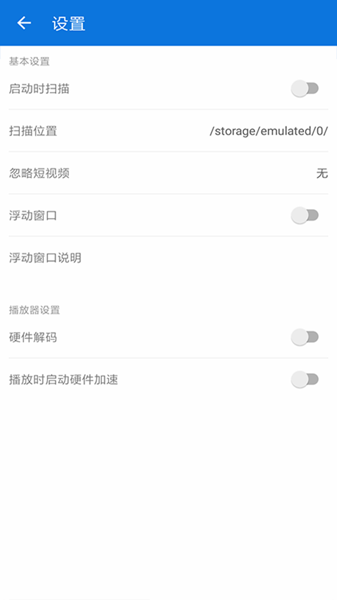 爱威官网下载地址(爱威官网下载地址查询)