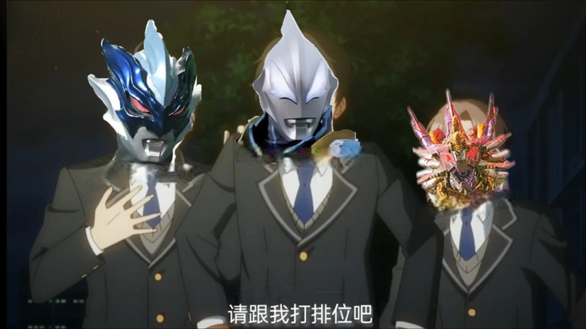 奥特曼英雄hero(奥特曼英雄黑侠MOD菜单)