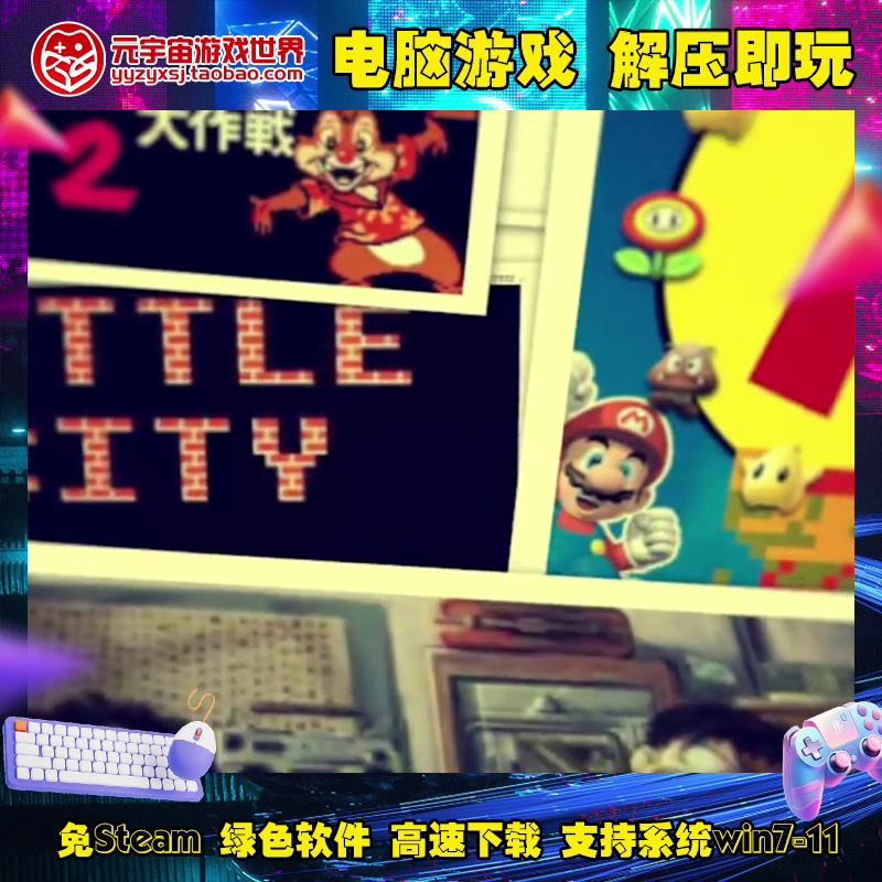 老版本小游戏盒(老游戏盒子app)