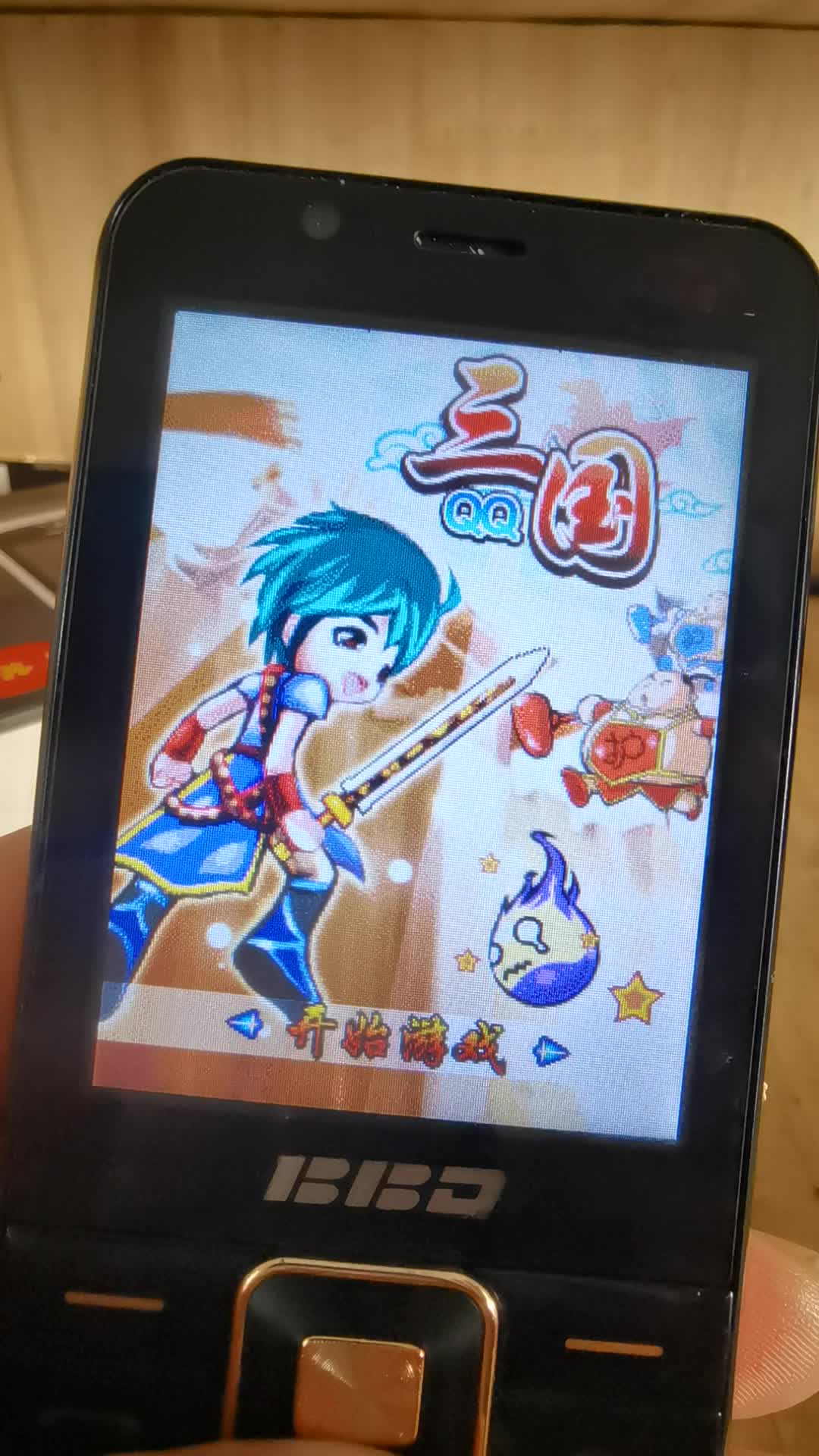 qq三国在线版小游戏(三国在线版小游戏怎么玩)