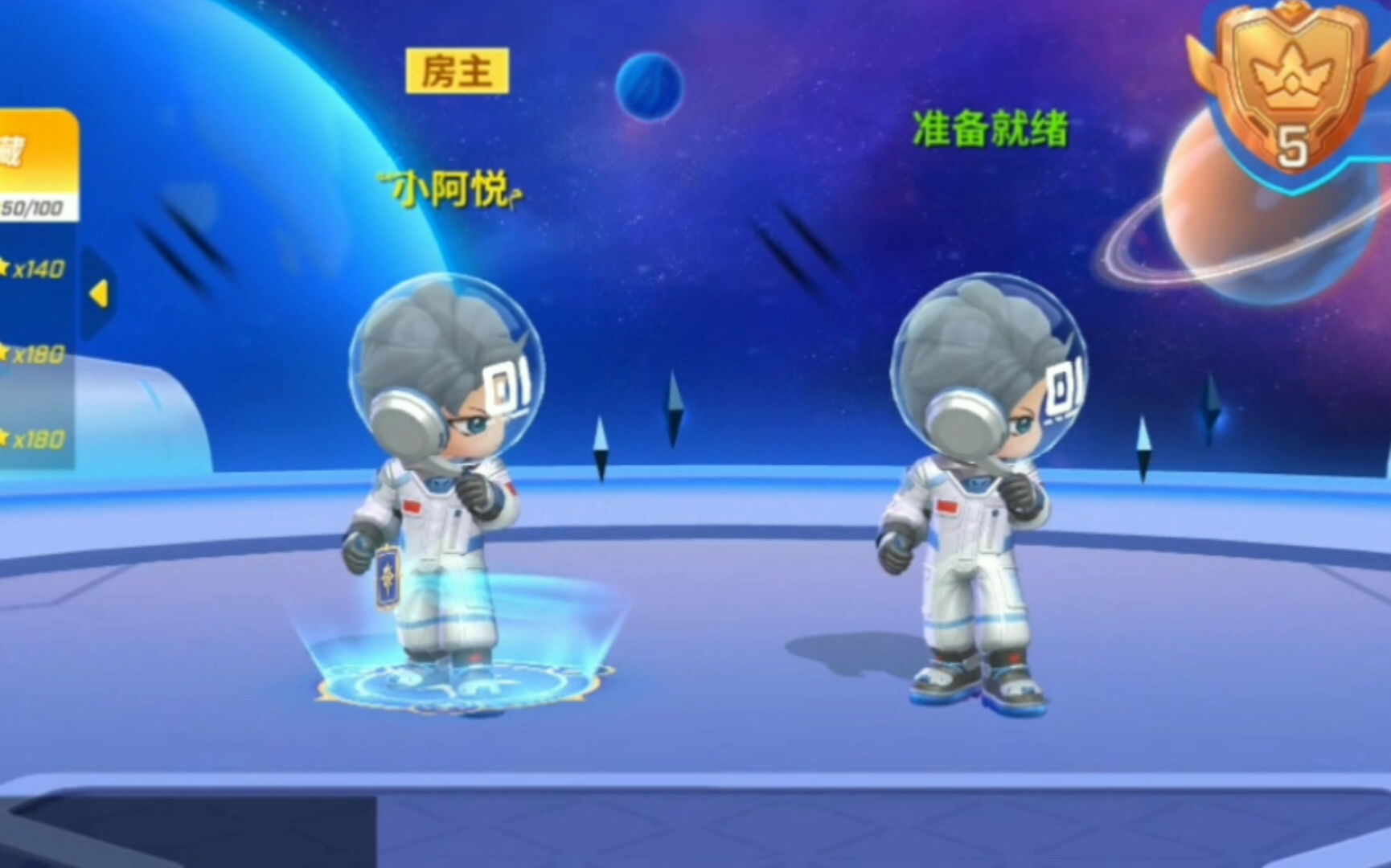 破解版逃跑吧少年破解版(2021逃跑吧少年破解版下载)