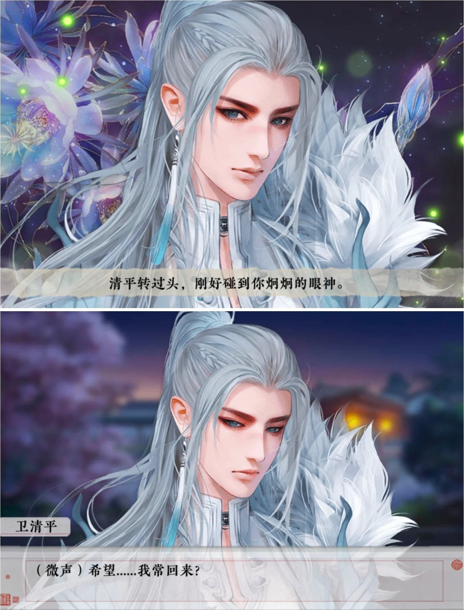 admin 第256页