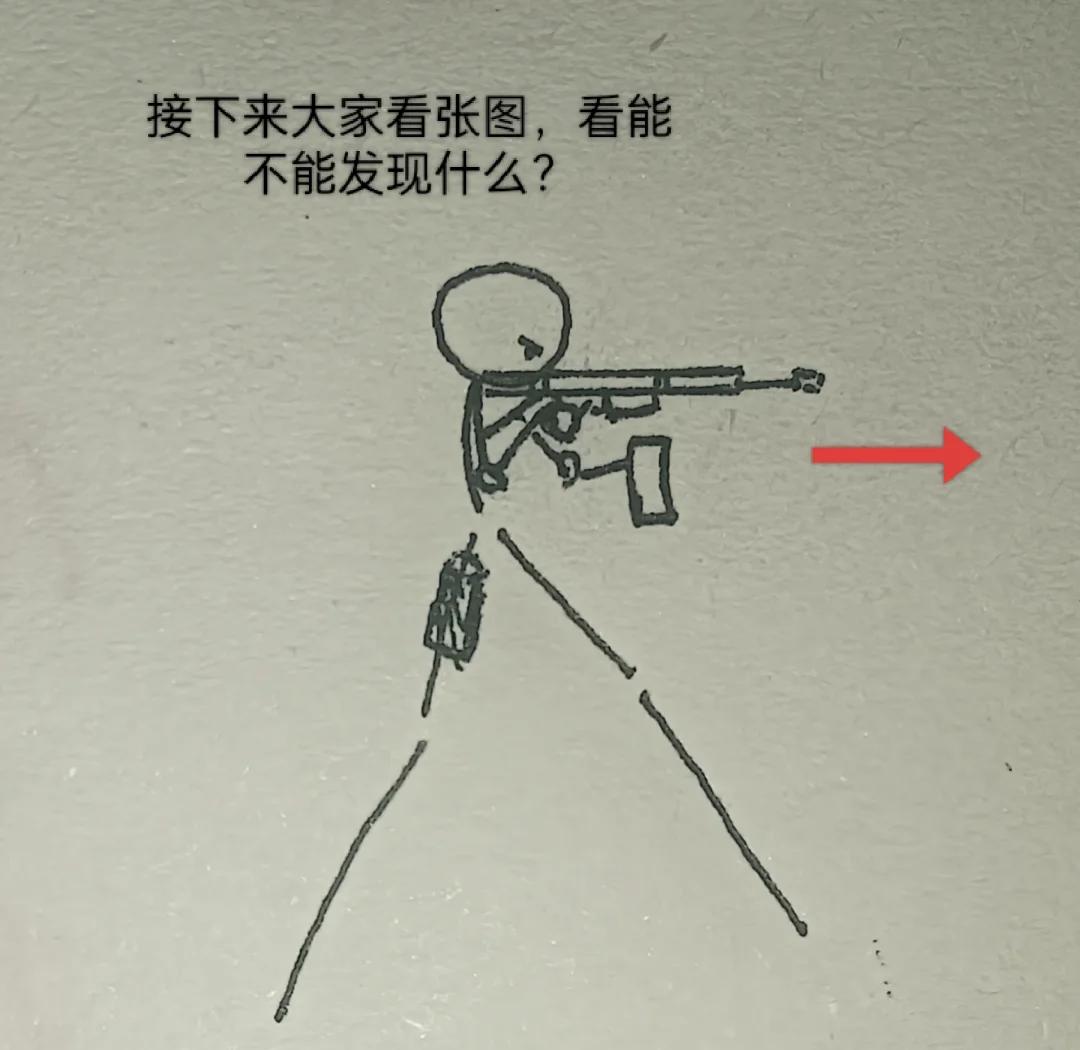 火柴人枪战中文破解版(火柴人枪战中文破解版下载)