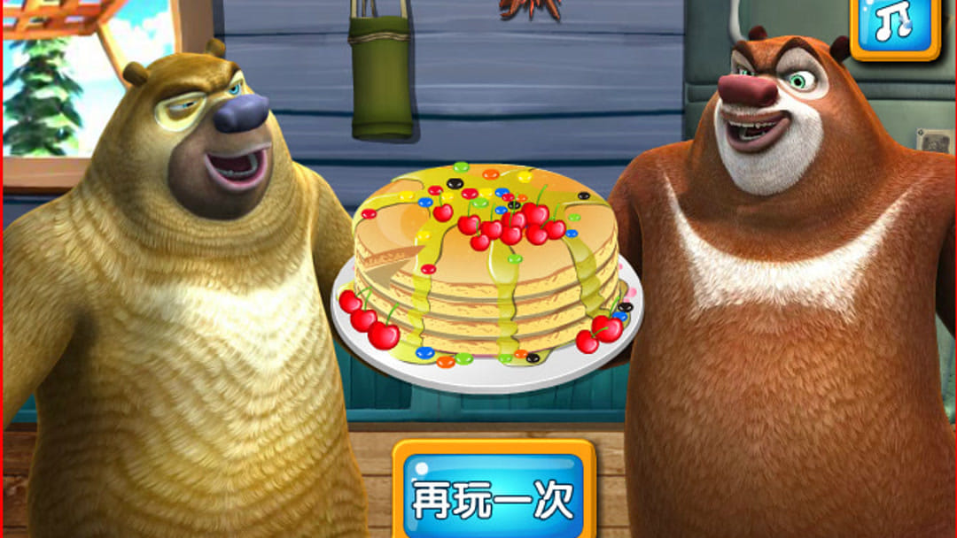 熊出没消消乐破解版(熊出没之开心消消熊游戏)