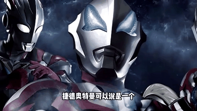奥特曼大战僵尸奥特曼(奥特曼大战僵尸奥特曼大战)